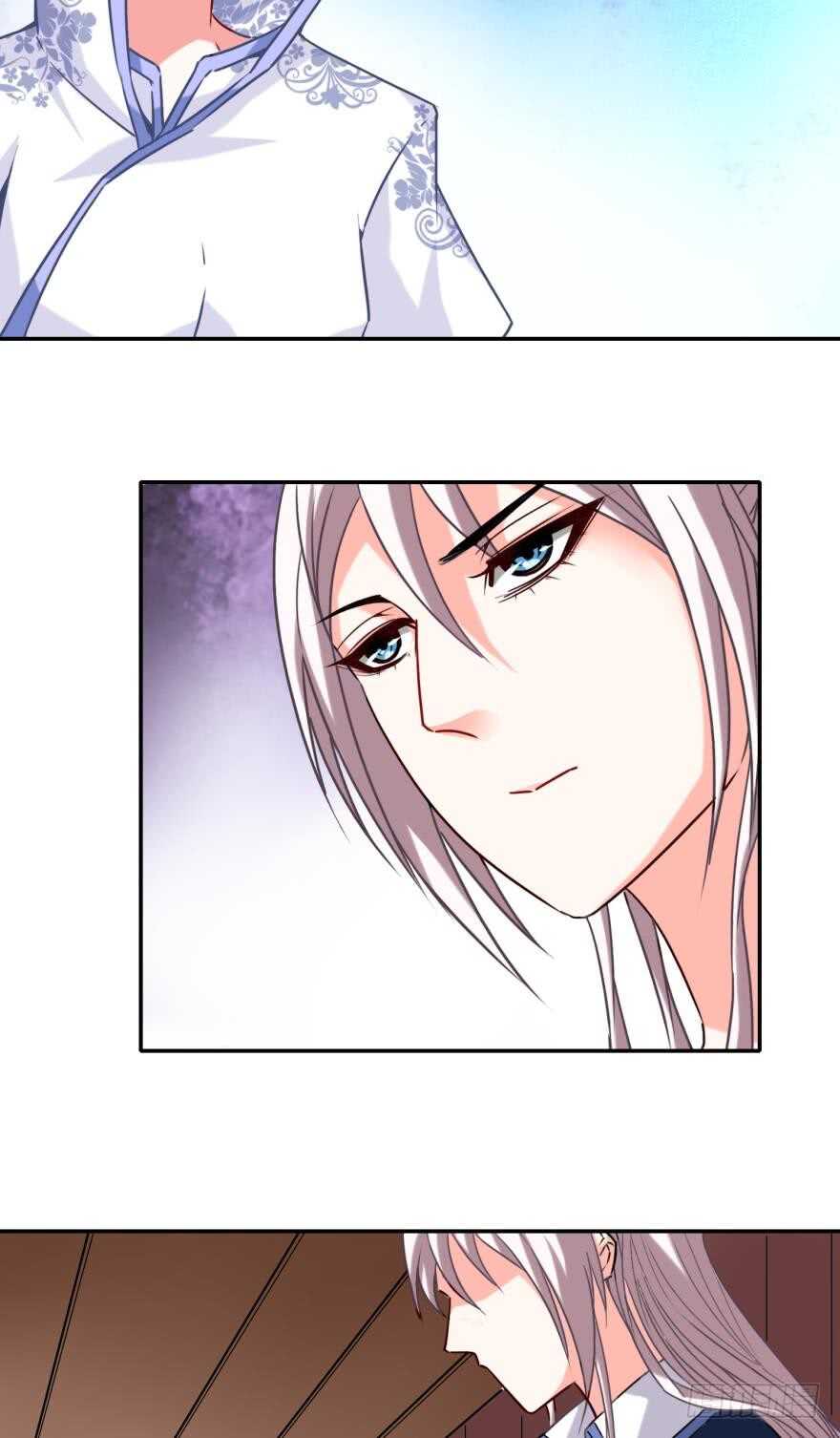 《丑女的后宫法则》漫画,第90话：不能结束的噩梦1图