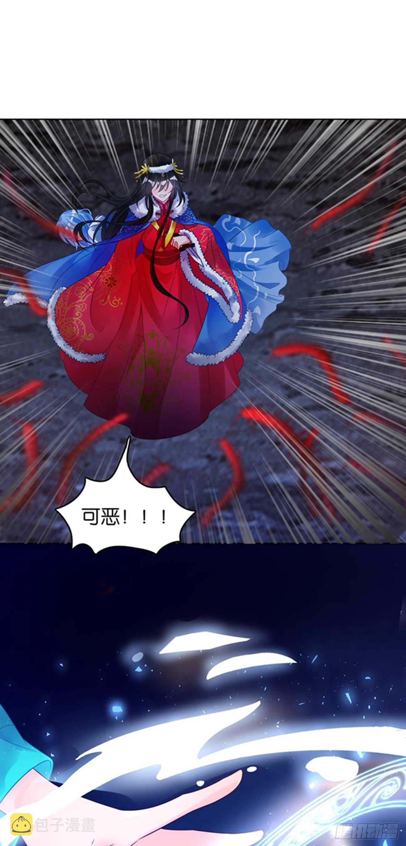 《丑女的后宫法则》漫画,第197话：我知道你喜欢我1图
