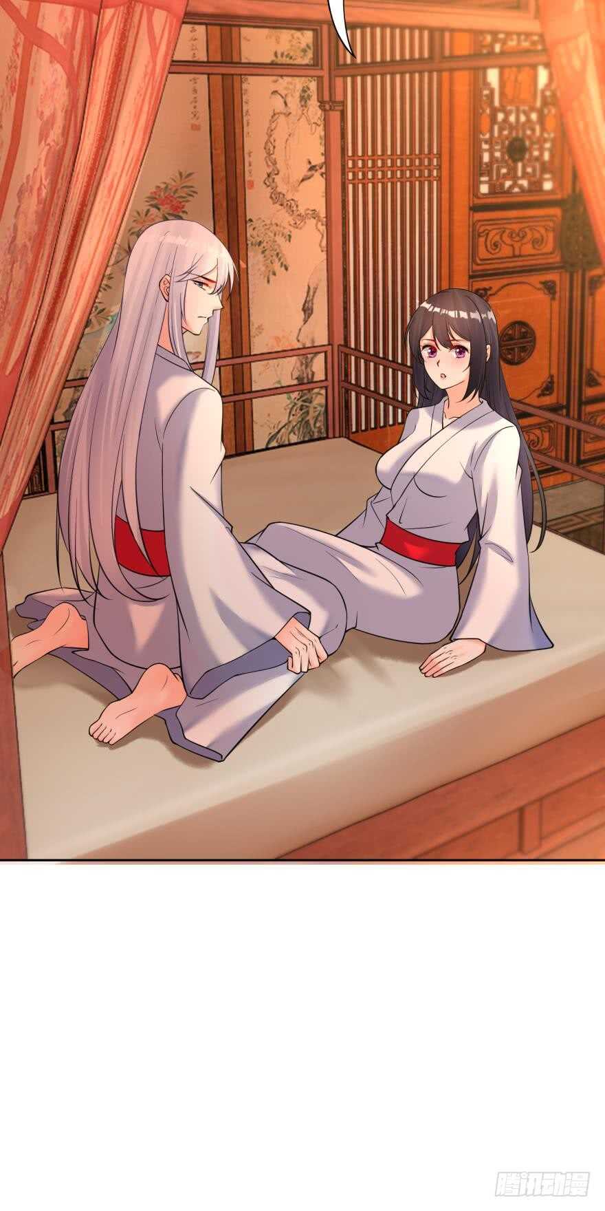 《丑女的后宫法则》漫画,第180话：五行血祭之术1图