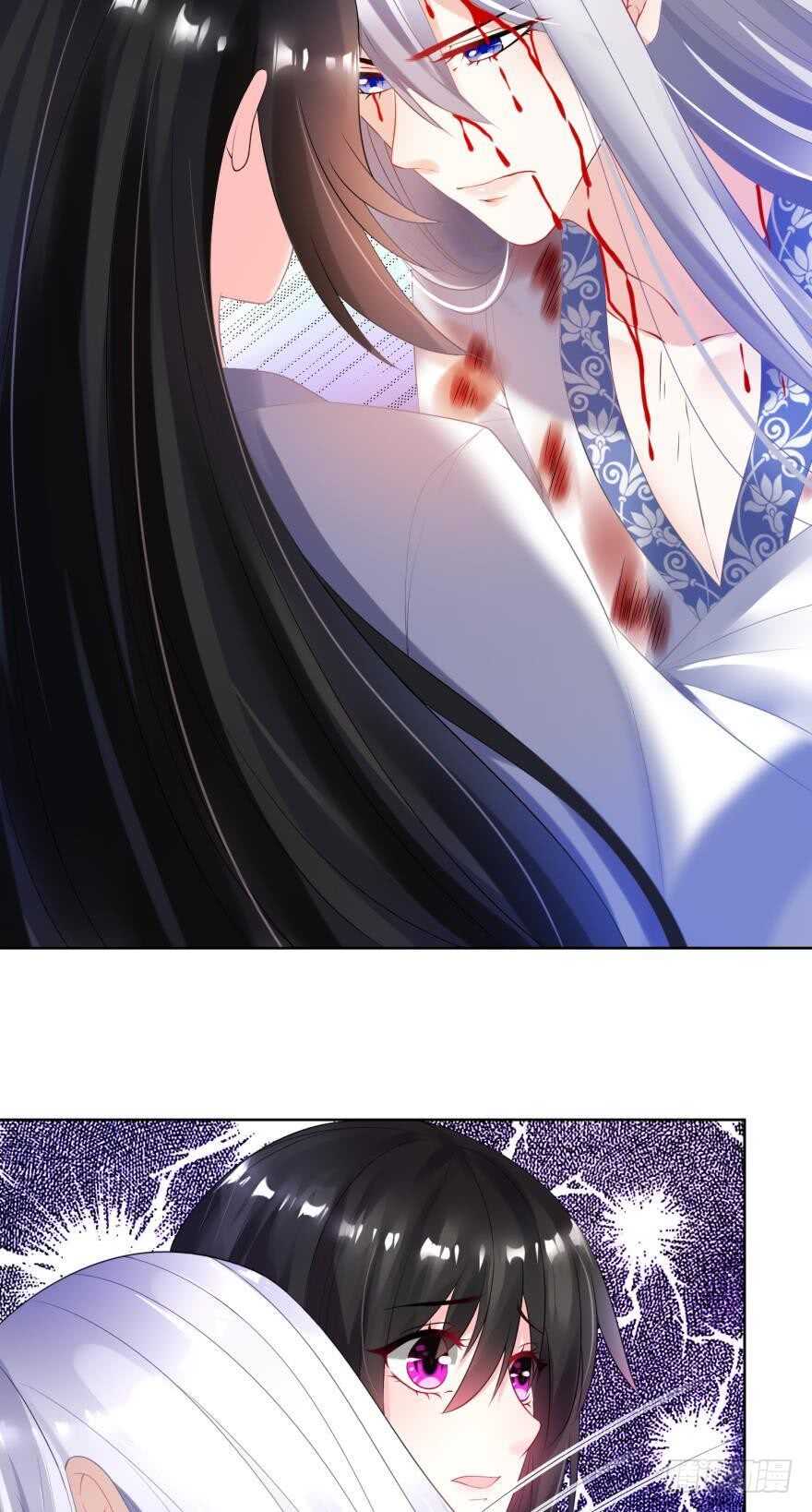 《丑女的后宫法则》漫画,第95话：我要变强1图