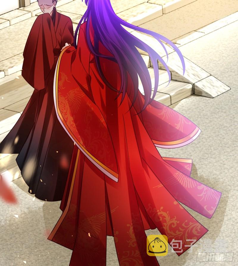 《丑女的后宫法则》漫画,184：相怜1图