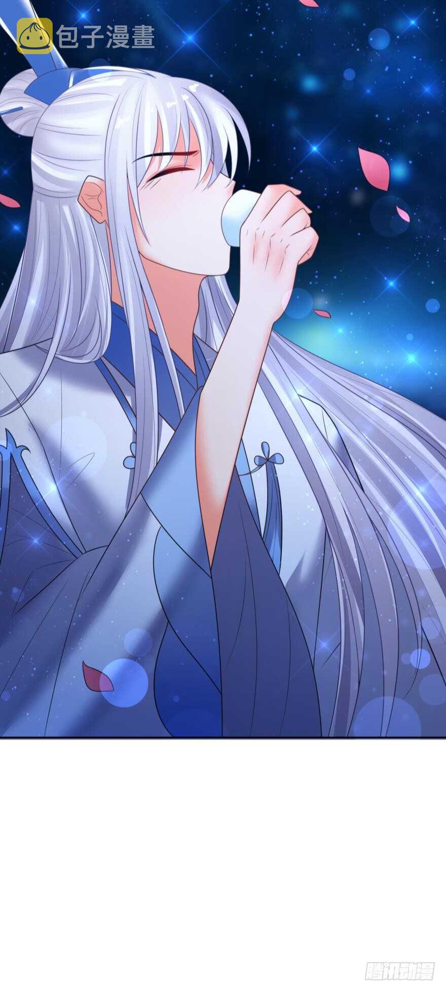 《丑女的后宫法则》漫画,第130话：不曾负你1图