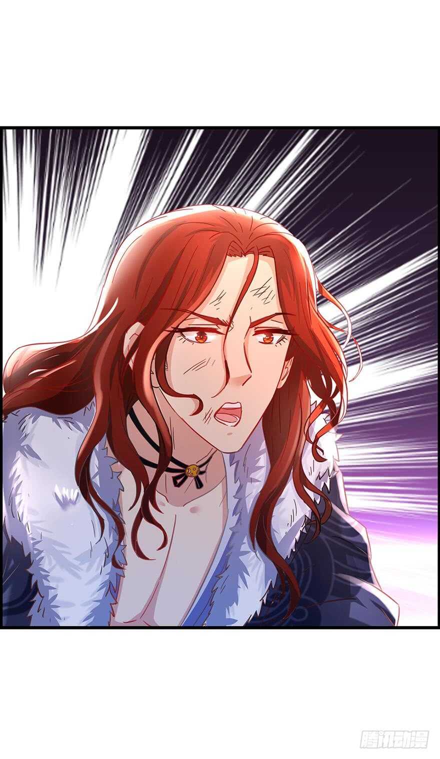 《丑女的后宫法则》漫画,番外：郎骑竹马（下）1图