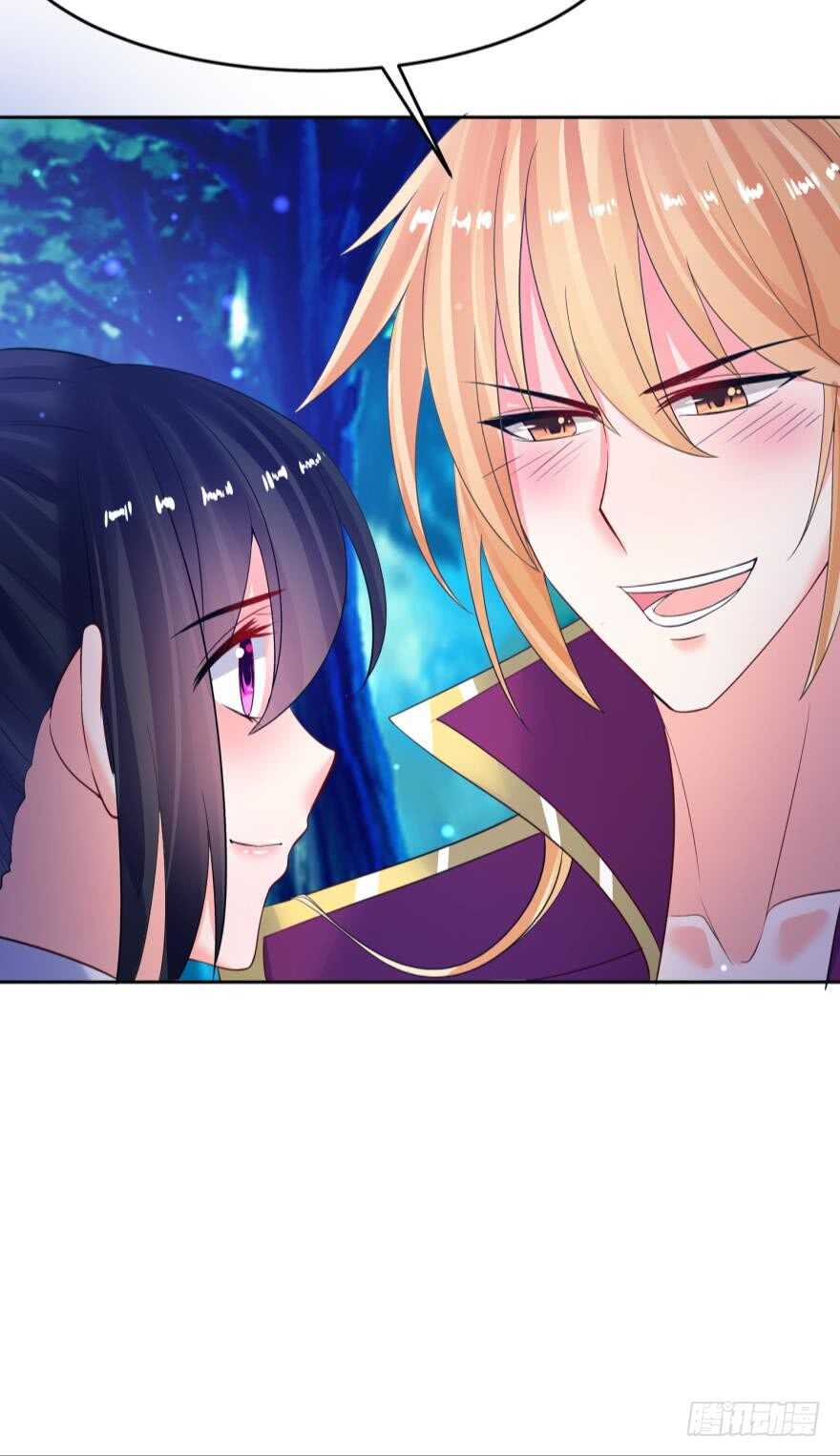 《丑女的后宫法则》漫画,第125话：我替她吃1图