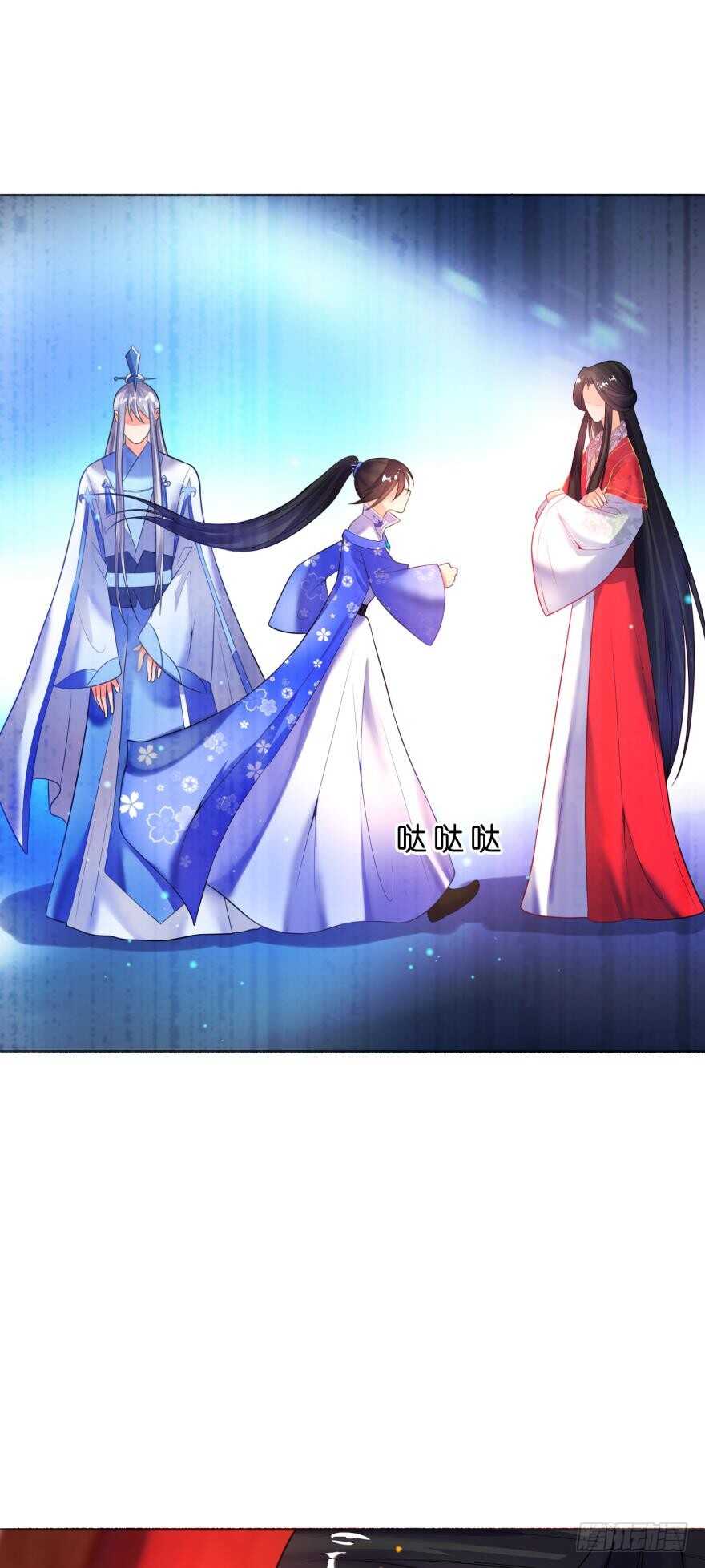 《丑女的后宫法则》漫画,第114话：跟我回家1图