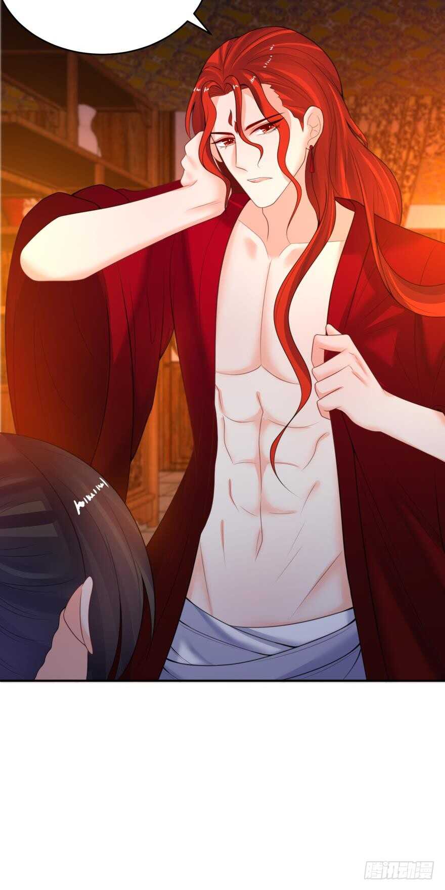 《丑女的后宫法则》漫画,第129话：拒绝会不会被杀头1图