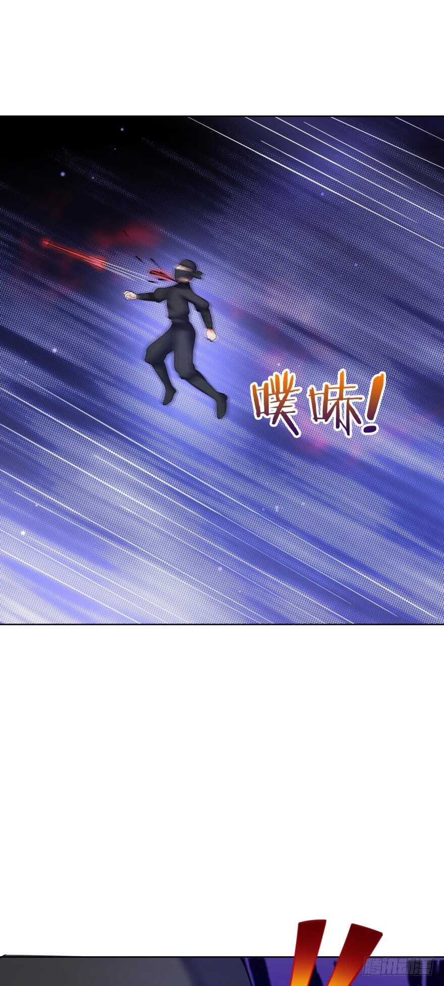 《丑女的后宫法则》漫画,第131话：宿醉一场2图
