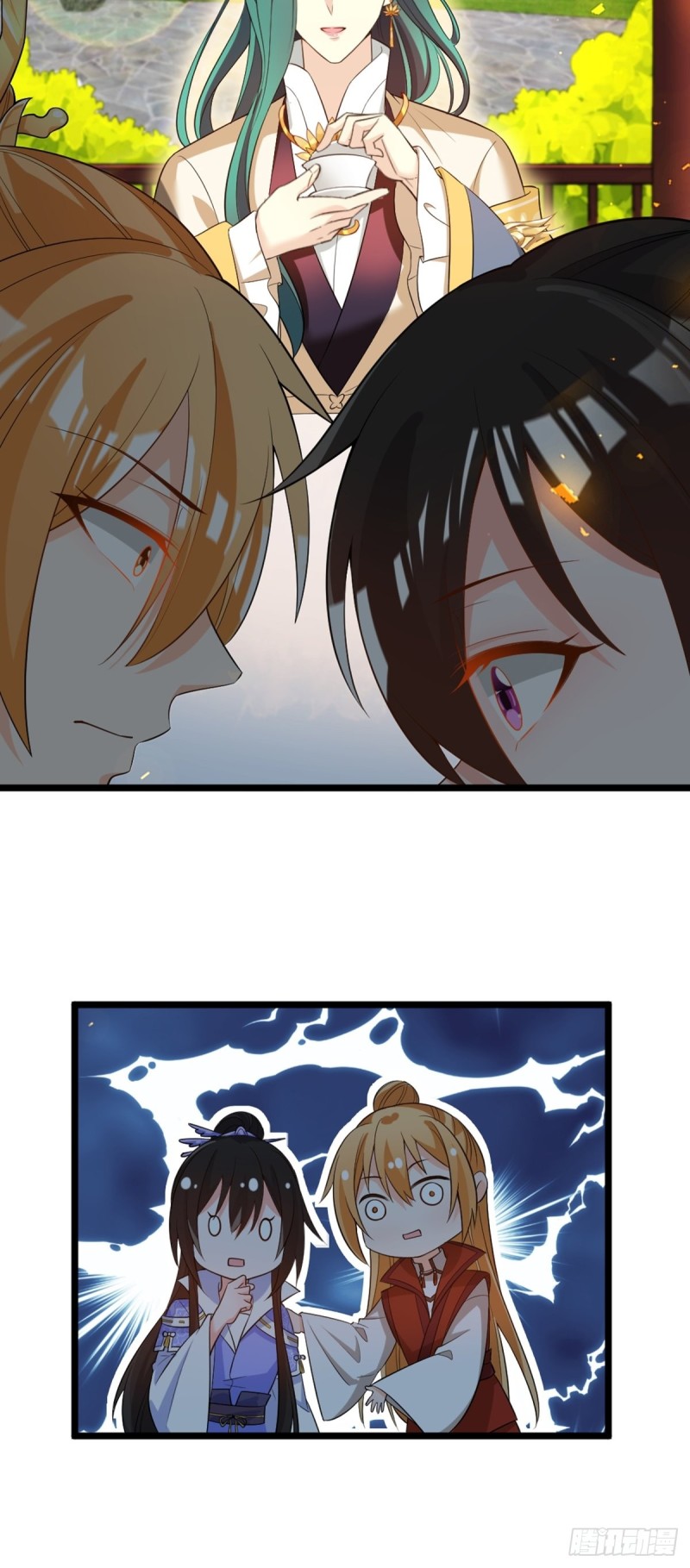 《丑女的后宫法则》漫画,217：当心云珩2图