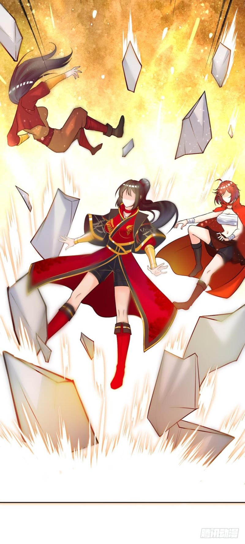 《丑女的后宫法则》漫画,158：被坑死了2图