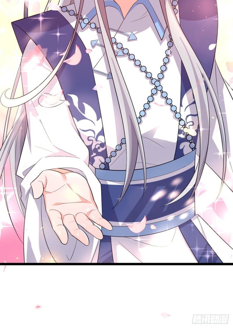 《丑女的后宫法则》漫画,217：当心云珩2图