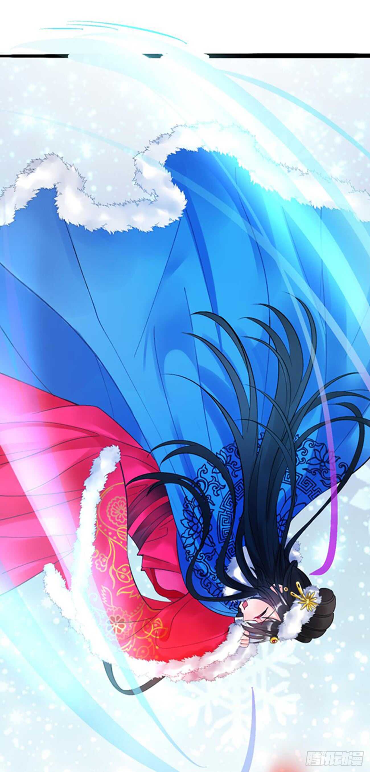 《丑女的后宫法则》漫画,第197话：我知道你喜欢我2图