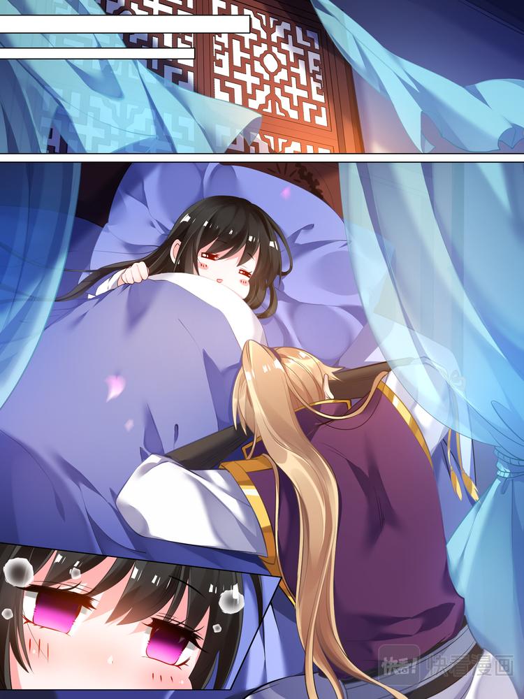 《丑女的后宫法则》漫画,第28话 卑微暗恋1图
