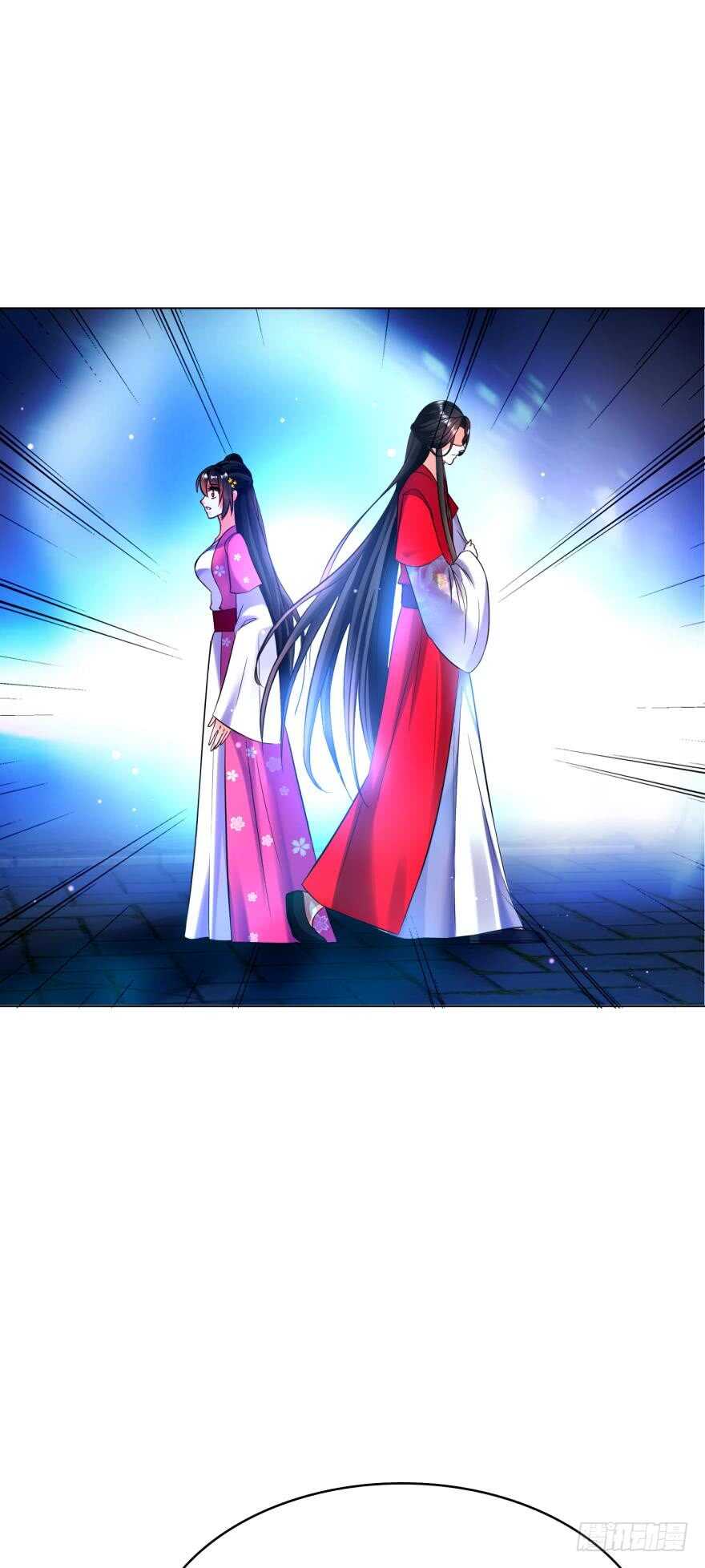 《丑女的后宫法则》漫画,第120话：管好你！2图