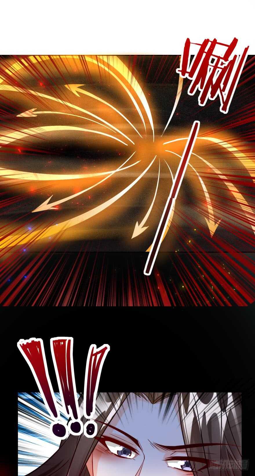 《丑女的后宫法则》漫画,第188话：怀玉的奖励1图