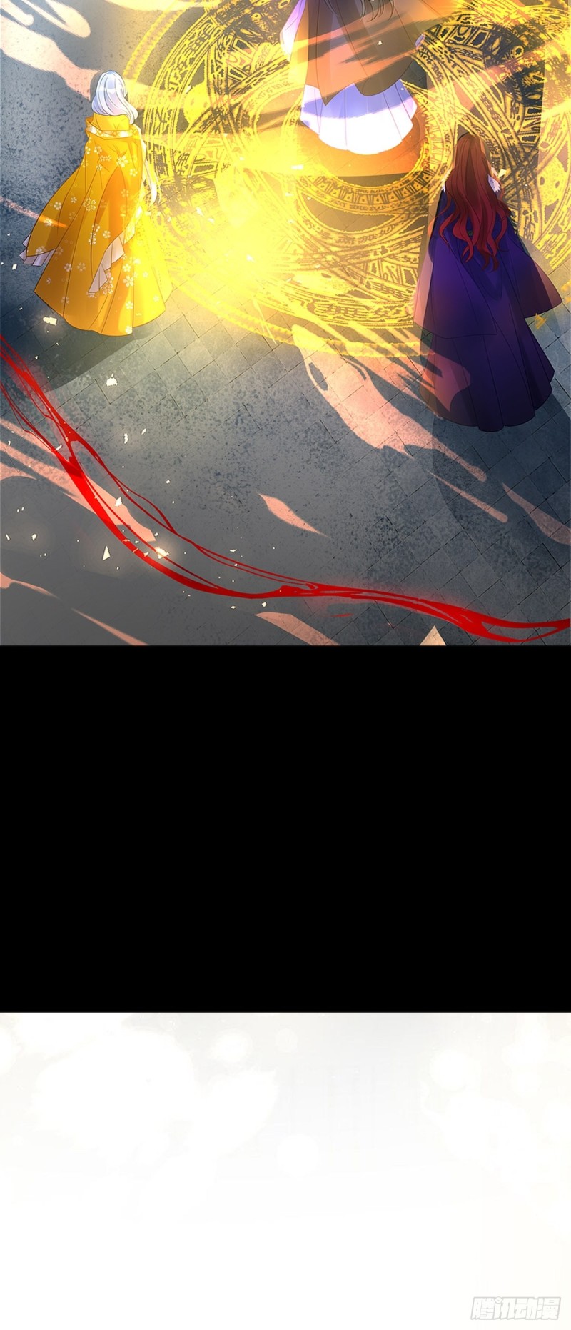 《丑女的后宫法则》漫画,199：星途的秘密2图