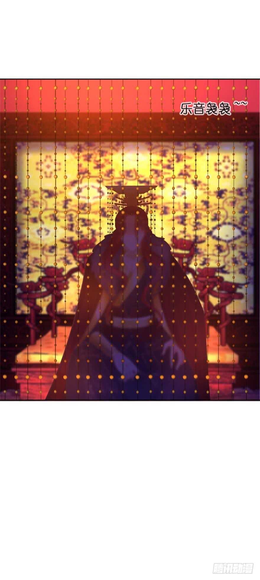 《丑女的后宫法则》漫画,第127话：冲撞圣体1图