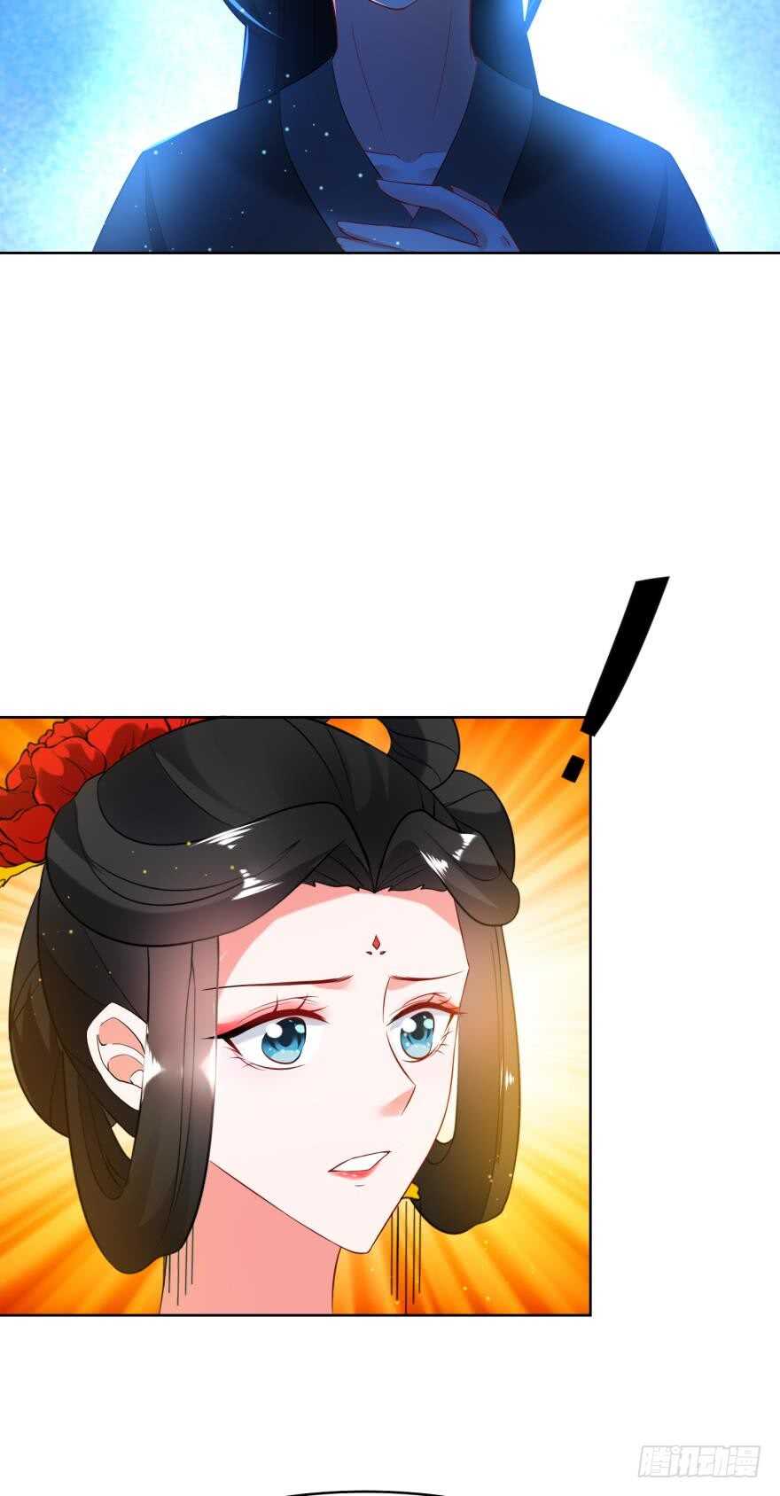 《丑女的后宫法则》漫画,第112话：带你妻主滚出去2图