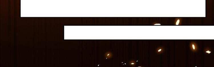 《丑女的后宫法则》漫画,番外：忠此一生（下）1图