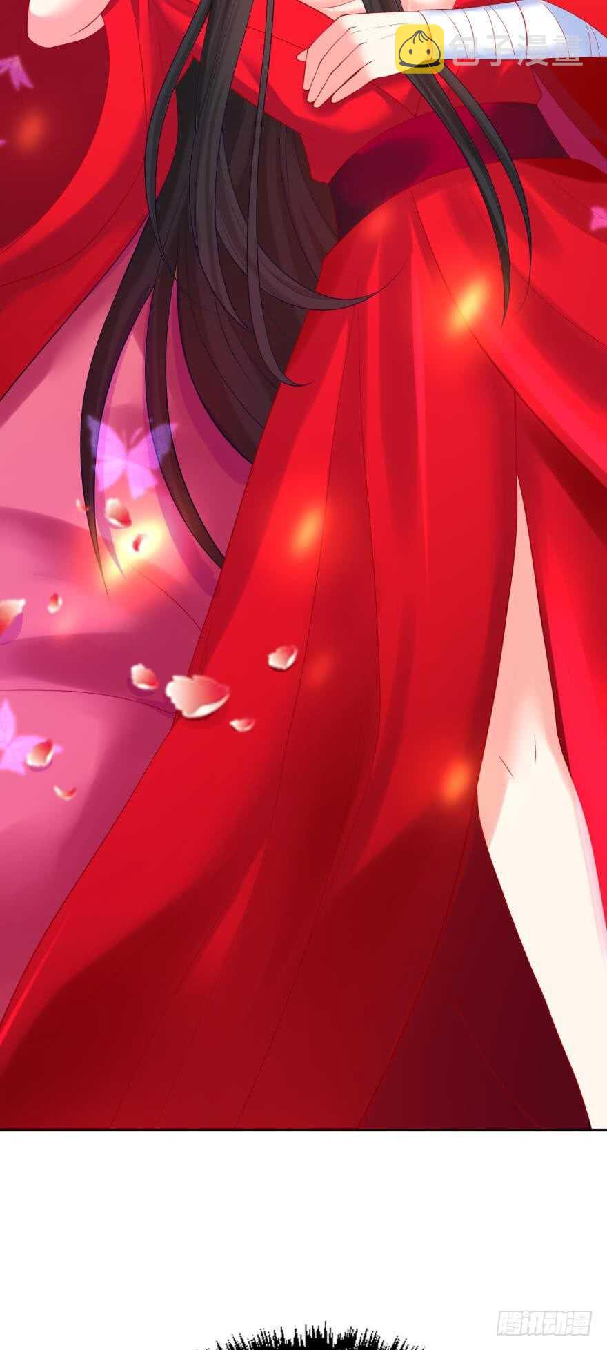 《丑女的后宫法则》漫画,第120话：管好你！2图