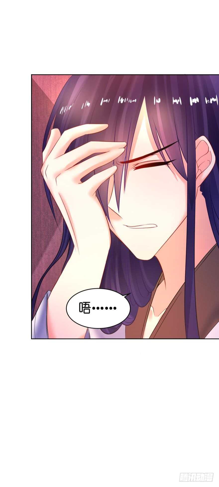 《丑女的后宫法则》漫画,第134话：他不快乐1图
