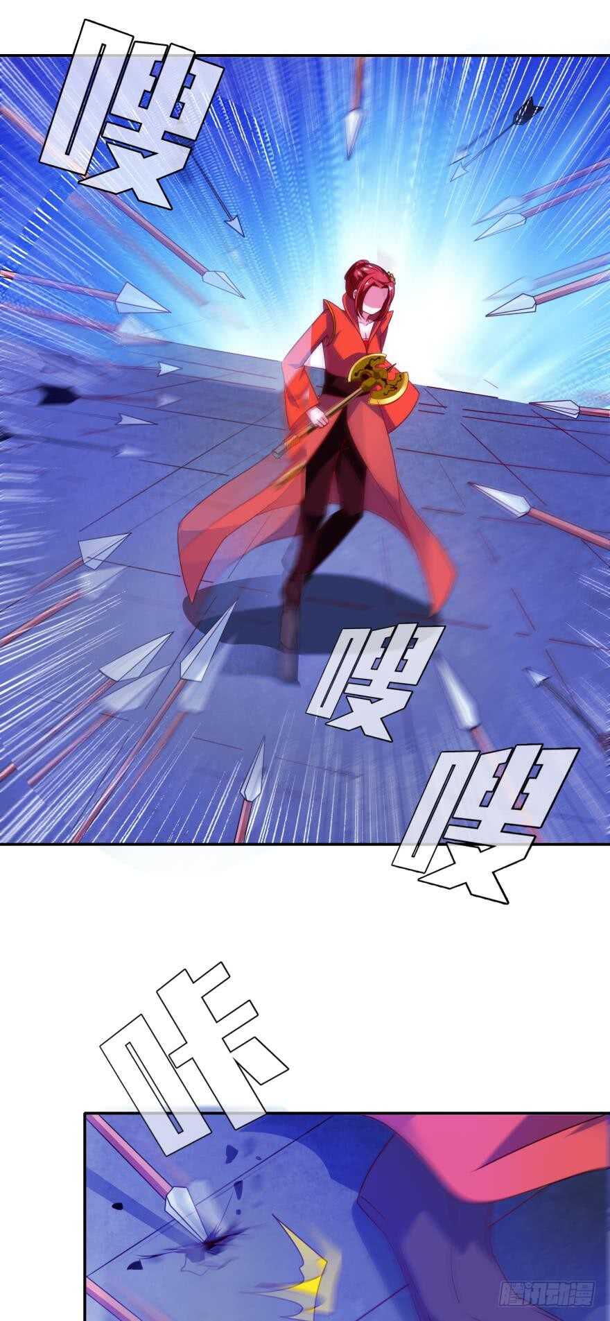 《丑女的后宫法则》漫画,第92话：生死时速2图