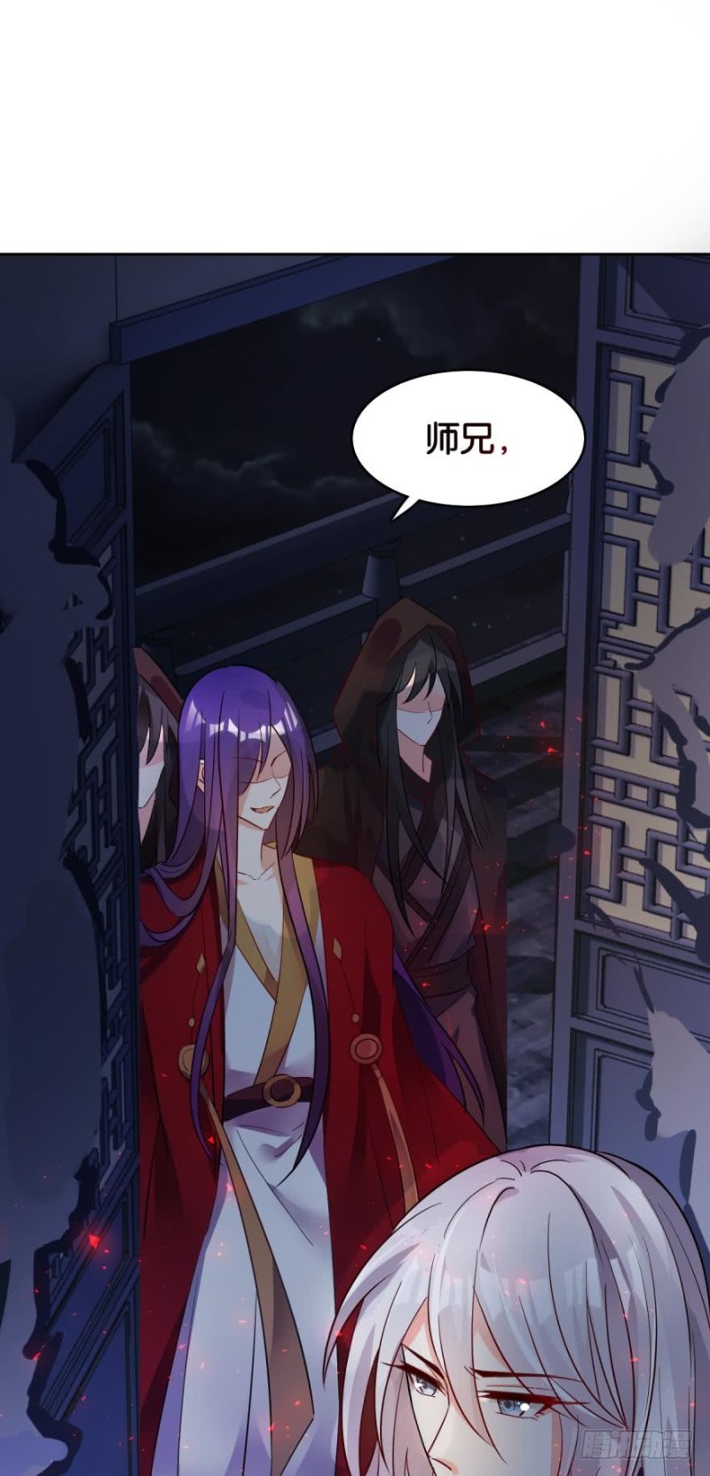《丑女的后宫法则》漫画,170：不要碰我！2图