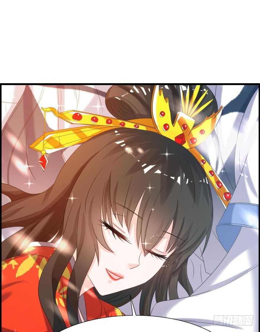 《丑女的后宫法则》漫画,第91话：我第一眼就爱上了你2图