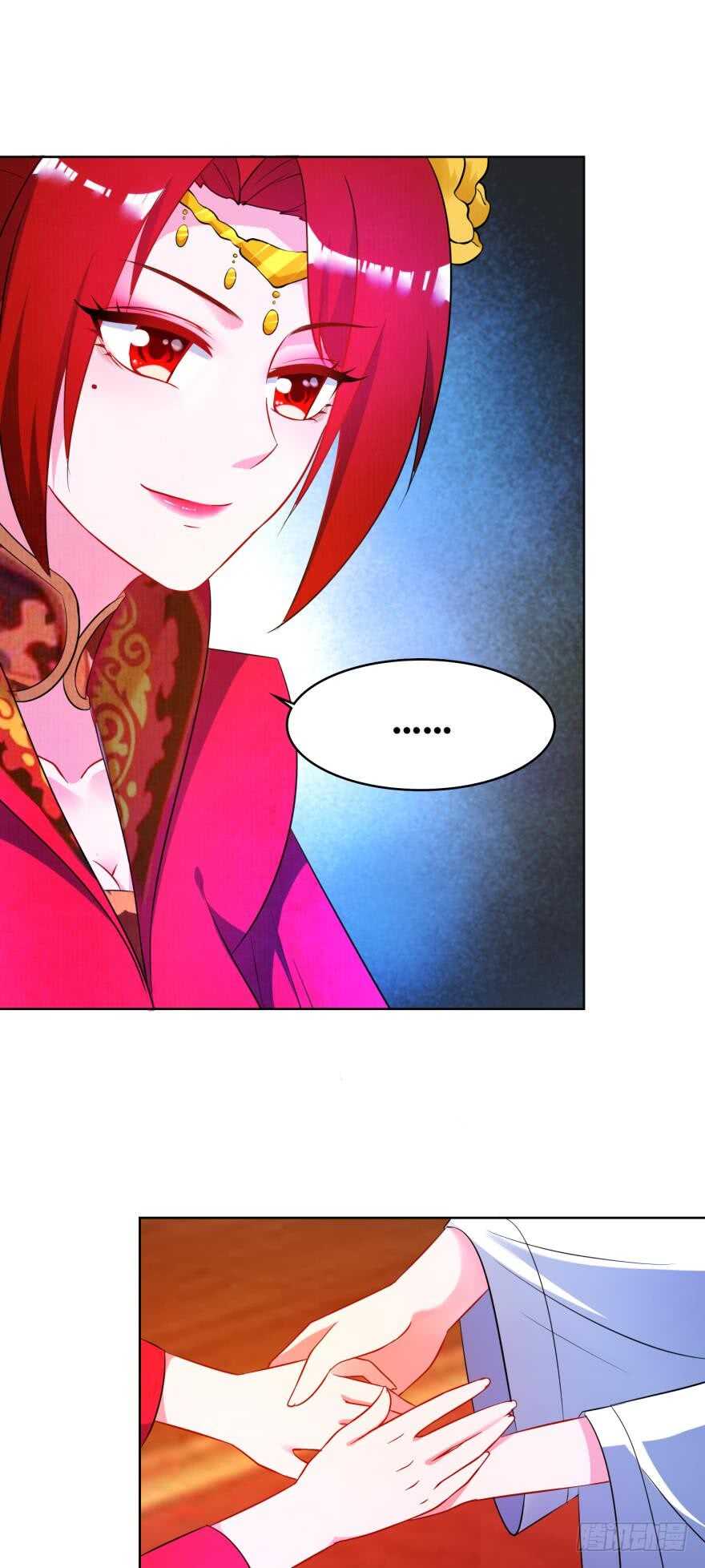 《丑女的后宫法则》漫画,第115话：我买他2图