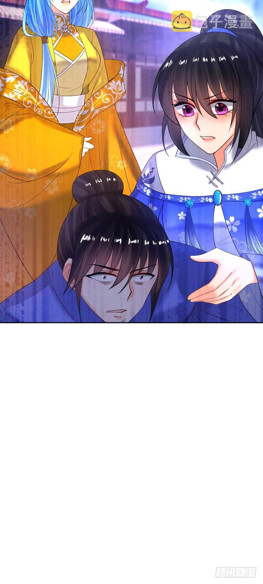 《丑女的后宫法则》漫画,第124话：临终的线索1图