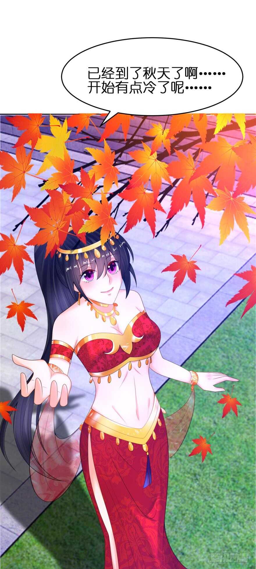 《丑女的后宫法则》漫画,第141话：冠雪的让步2图
