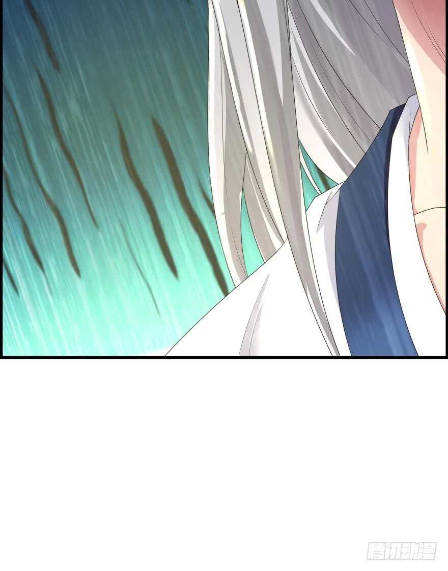 《丑女的后宫法则》漫画,第85话：前缘1图