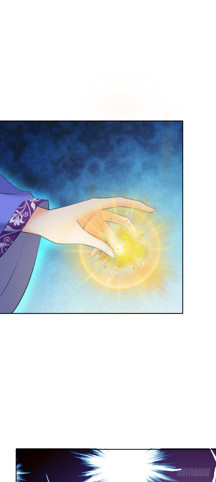 《丑女的后宫法则》漫画,第155话：野外露宿2图