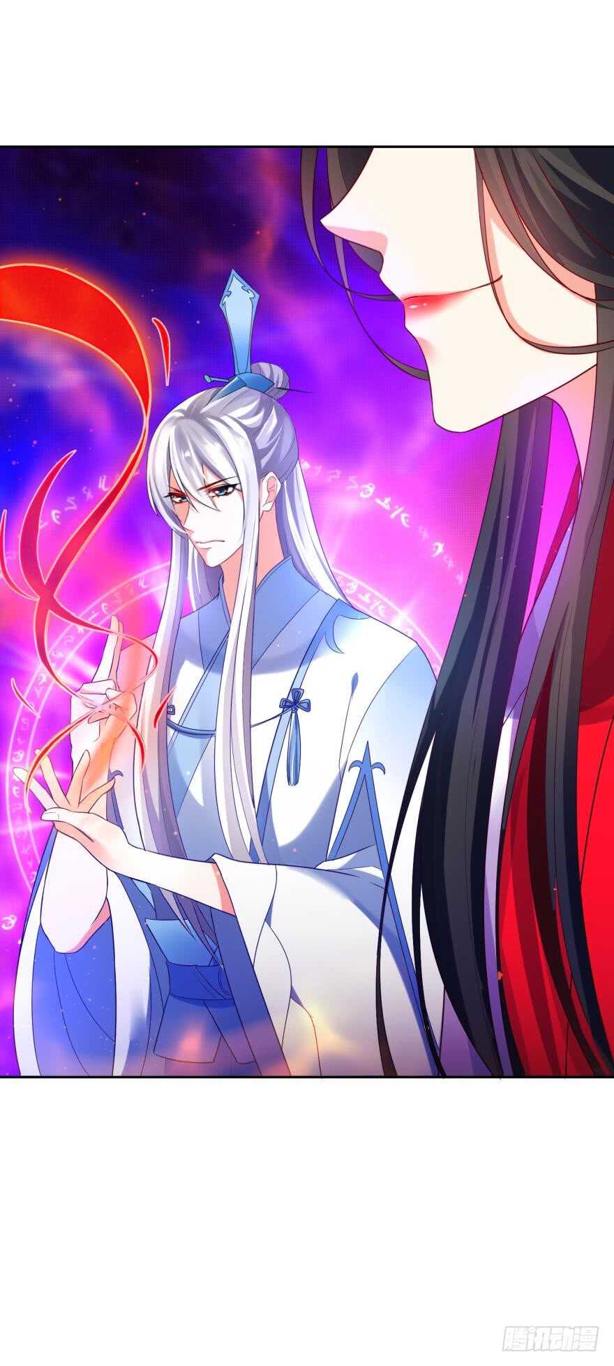 《丑女的后宫法则》漫画,第118话：星途吃错药了？2图