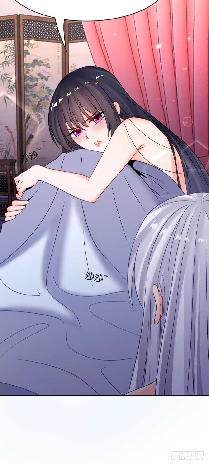 《丑女的后宫法则》漫画,第145话：她是皇族1图