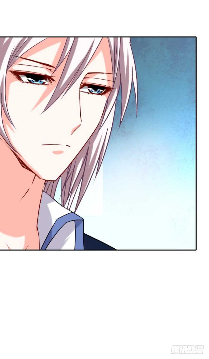 《丑女的后宫法则》漫画,第90话：不能结束的噩梦1图