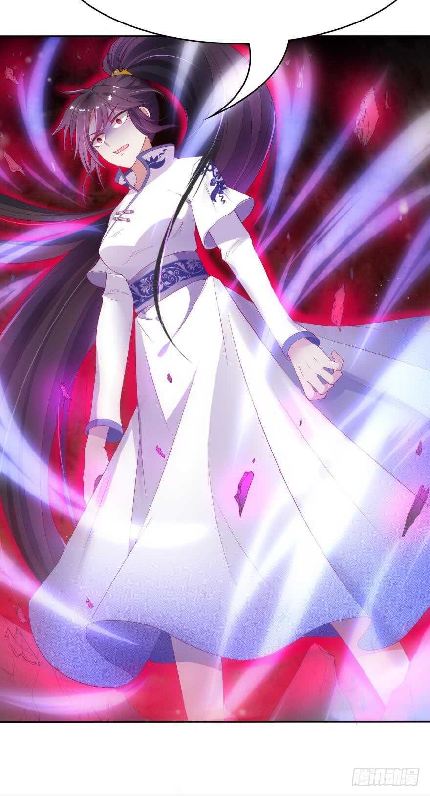 《丑女的后宫法则》漫画,第101话：睡觉的怪癖1图