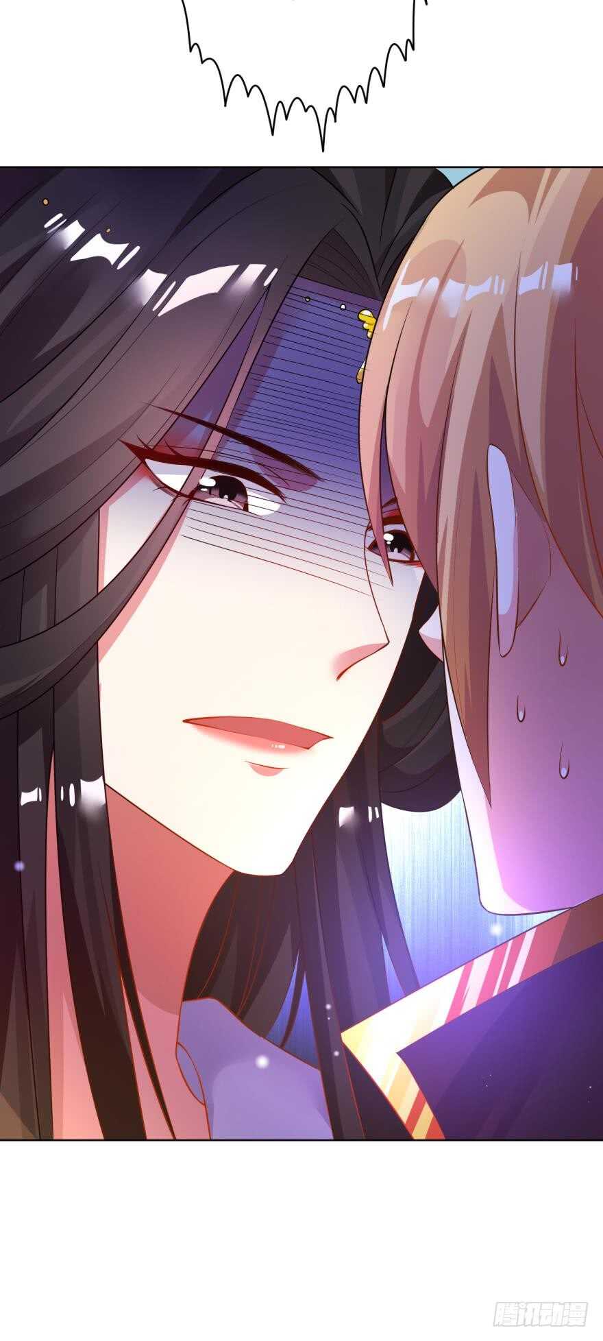 《丑女的后宫法则》漫画,第116话：买回家的第一晚1图