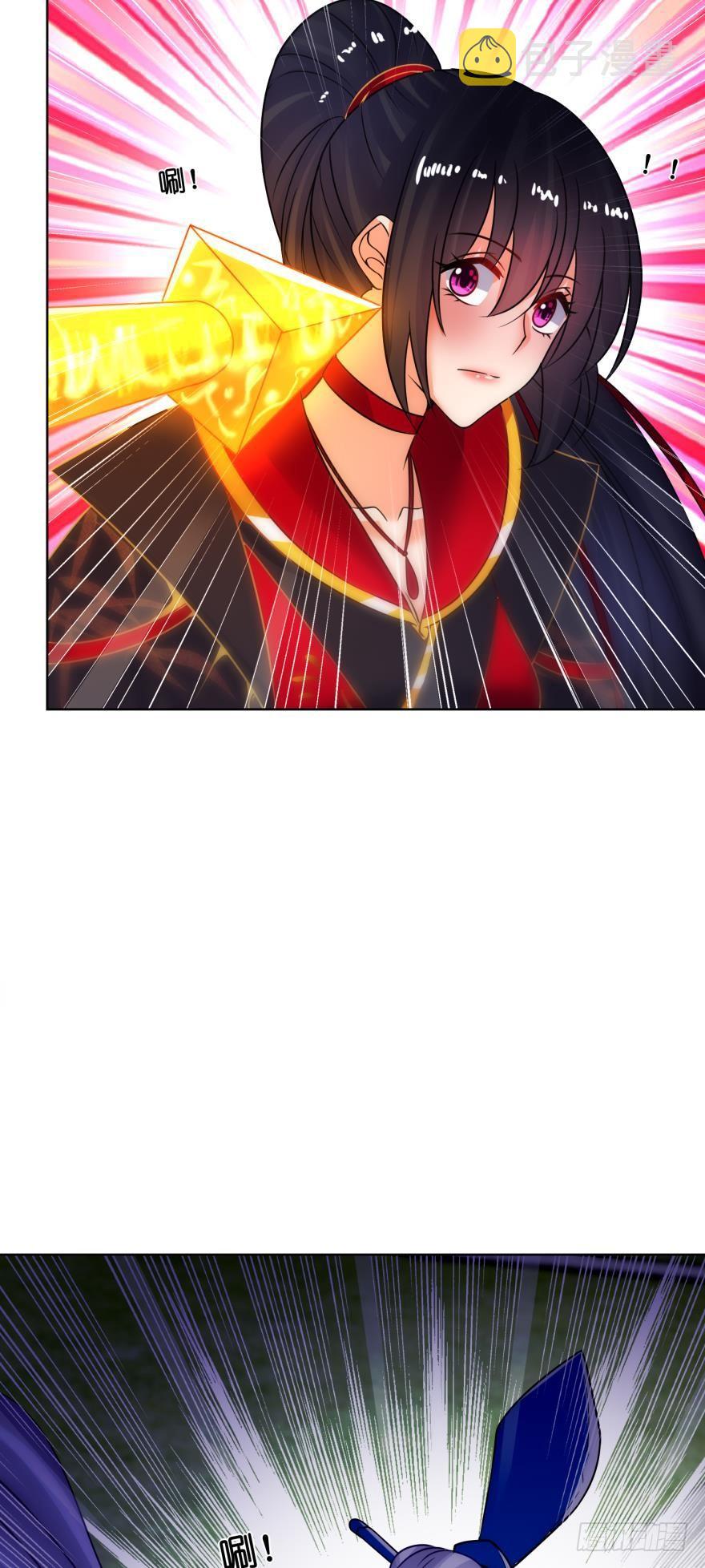 《丑女的后宫法则》漫画,第148话：最後一夜2图