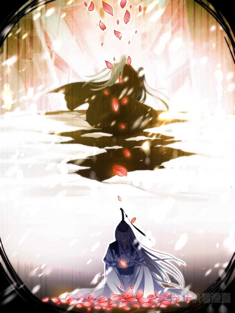 《丑女的后宫法则》漫画,第59话：你的过去2图