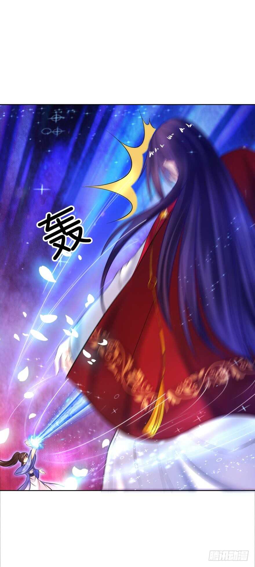 《丑女的后宫法则》漫画,第133话：另一个姓夜的人1图
