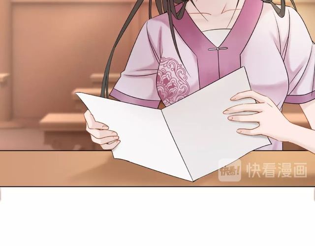 极品废材小姐漫画,第45话 单独辅导1图