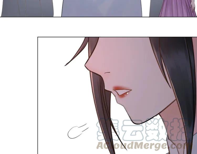 极品废材小姐漫画,第40话 你做她妹妹好了2图