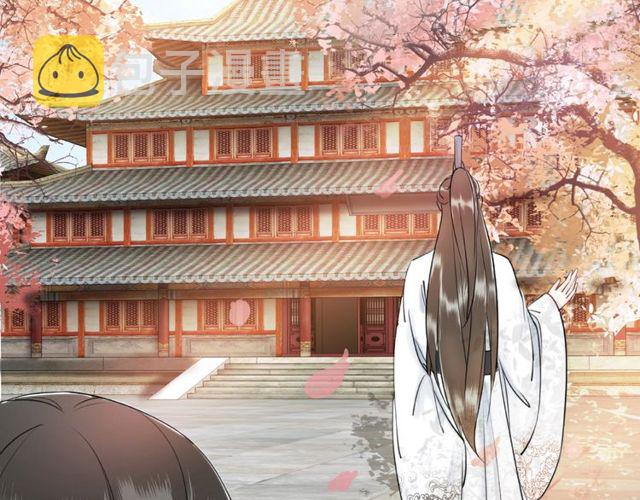 极品废材小姐漫画,第45话 单独辅导2图
