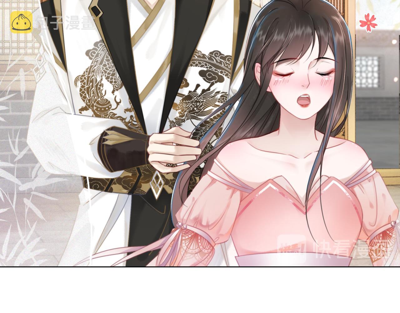极品废材小姐漫画,第143话 初次吐露的心声2图