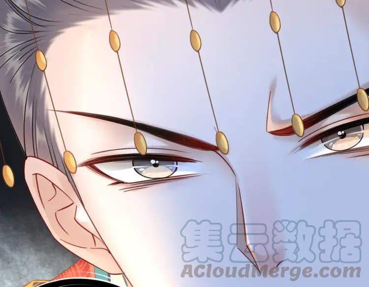 极品废材小姐漫画,第153话 话里藏刀1图
