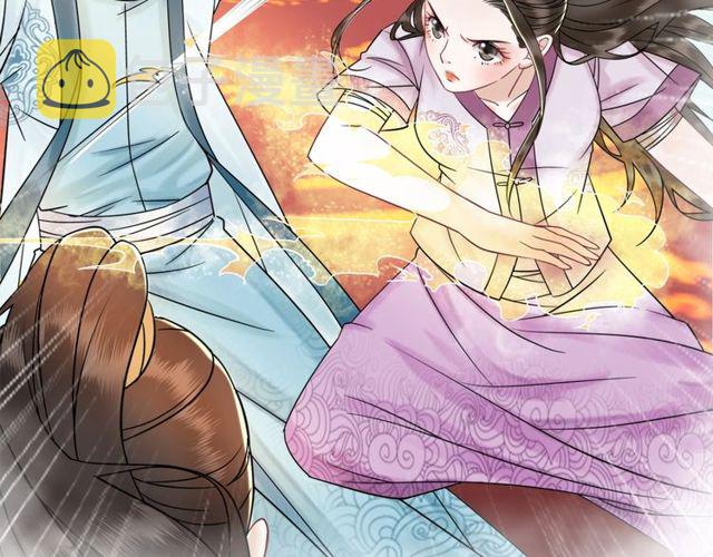 极品废材小姐漫画,第48话 都给本尊住手！1图
