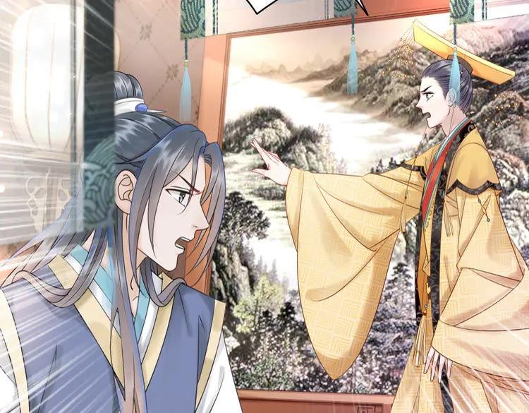 极品废材小姐漫画,第154话 神秘访客1图