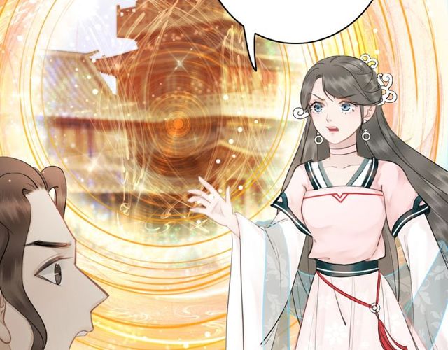 极品废材小姐漫画,第43话 仇人见面分外眼红2图