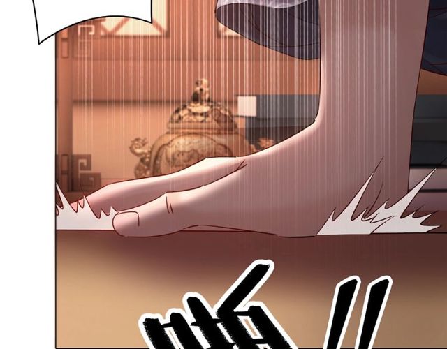 极品废材小姐漫画,第45话 单独辅导1图