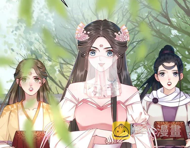 极品废材小姐漫画,第148话 永别了，姑娘2图